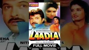 Image result for film (Benaam Badsha)(1991)