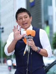 Yahoo!ニュース - News update