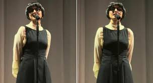 Trend Google: arisa