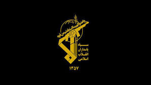 شهادت پاسداران
