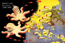 「anti japanese propaganda world war 2」の画像検索結果