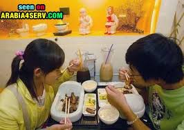 Bildergebnis für ‫اغرب مطعم في العالــــم‬‎