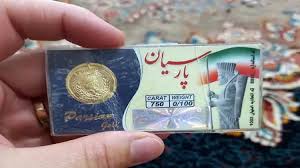 قیمت سکه پارسیان امروز ۱۱ مرداد ماه ۱۴۰۱ /جدول