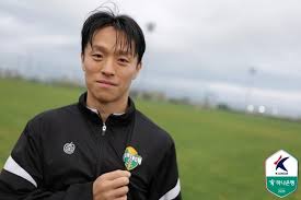 Will Gangwon FC be able to develop its hopes of advancing to the tournament on the Asian stage for t..
