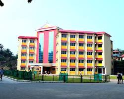 Image of Prasanna College of Ayurveda & Hospital