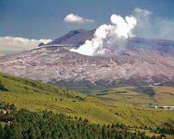 Mount Aso, Japanの画像