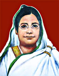 Begum Rokeya Sakhawat Hosain (1880-1932). I have been locked up in the socially oppressive iron casket of `porda&#39; for all my life. - Begum-Rokeya