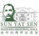 The Sun Yat Sen Nanyang Memorial Hall (孙中山南洋纪念), also known as Wan Qing Yuan (晚晴园), is a double-storey colonial villa at Balestier in Singapore. - sysnmh_logo