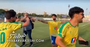 ویدیو| جشن و رقص آبادانی‌ها برای صعود به لیگ برتر/ رقیب انصراف داد!