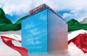 بانک ملت سود 11.6 هزار میلیارد تومانی شناسایی کرد