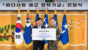 현대백화점 아이콘