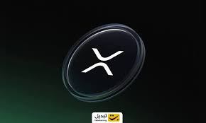 آخرین پیش‌بینی از قیمت رپیل؛ قیمت در کوتاه‌مدت چه مسیری را طی می‌کند؟