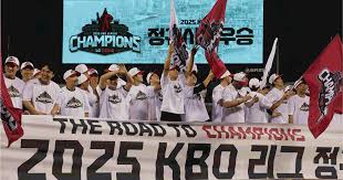 LG 트윈스 정규리그 1위 관련