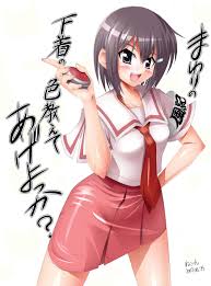 Résultat de recherche d'images pour "question mark anime"