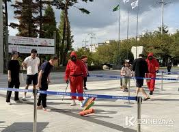코리아타임뉴스 - News update
