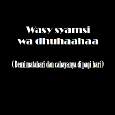 Hasil gambar untuk gambar bergerak
