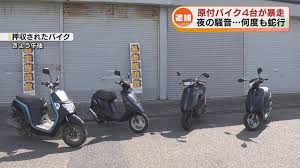 Yahoo!ニュース - News update