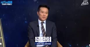 조선일보 - News update