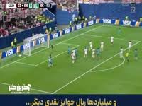شوت بازیکن کنگو با اختلاف کم از بالای دروازه به بیرون رفت