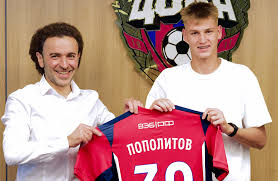 pfc-cska.com - News update