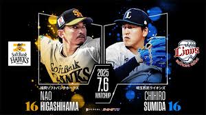 パ・リーグ.com - News update