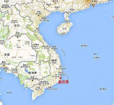 Hasil carian imej untuk 金兰湾