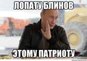 Жители Киевщины передали украинским воинам бронеавтомобиль и передвижную баню - Цензор.НЕТ 5455