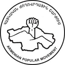 Miniaturansicht eines Lens-Ergebnisses