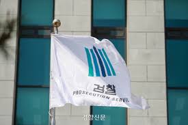 경향신문 - News update