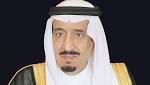 القيادة تهنئ رئيسة ليبيريا ورئيس