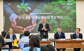 IT조선 - News update
