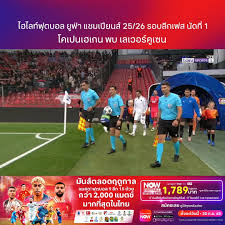 Facebook - News update