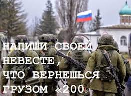 Очередная "мобильная огневая группа" оккупантов прибыла в Донецк, - ИС - Цензор.НЕТ 8373