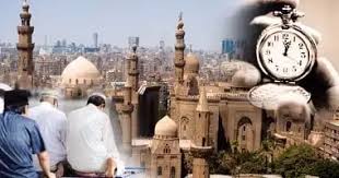 غاية التعليمية | للاخبار والوظائف التعليمية - News update