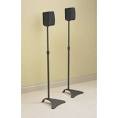 Adjustable Bookshelf Speaker Stand in Black