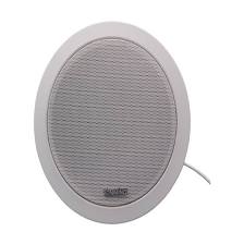 SIP-S01M (With buit-in MIC) 15W IP Ceiling Speaker (2years)