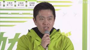 News source: NHKニュース