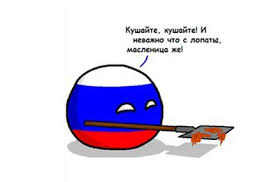 Российские наемники резко увеличили использование беспилотников в зоне АТО, - Госпогранслужба - Цензор.НЕТ 7363