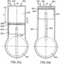 Chambre de combustion annulaire411