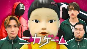 ｄメニューニュース - News update