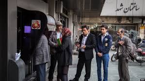 همزمان با ادعای «اقتصاد قوی»، جمهوری اسلامی یارانه شش دهک دیگر را قطع کرد