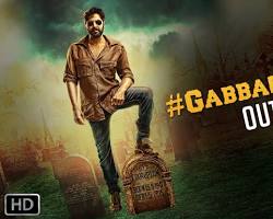 Image of Gabbar is Back Movie Trailer