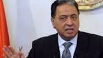 الصحة: إصابة مواطناً فى حادث