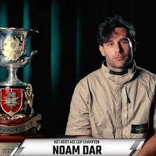 noam dar