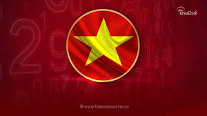 MSN - News update
