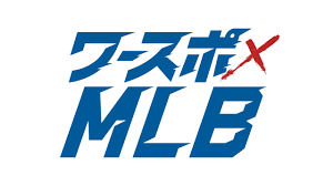 NHK - News update