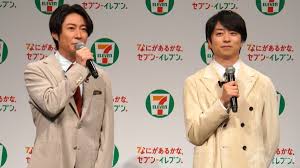 テレ朝NEWS - News update
