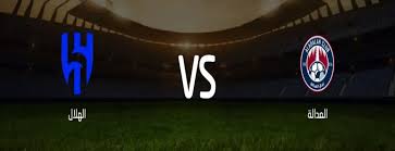 بث مباشر الهلال ضد العدالة في كأس الملك فهد العتيبي يعلق على قناة ثمانية رابط الأسطورة