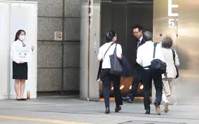 日本経済新聞 - News update