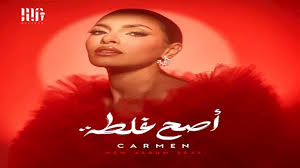 Masrawy - News update